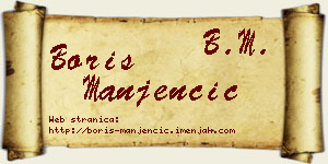Boris Manjenčić vizit kartica